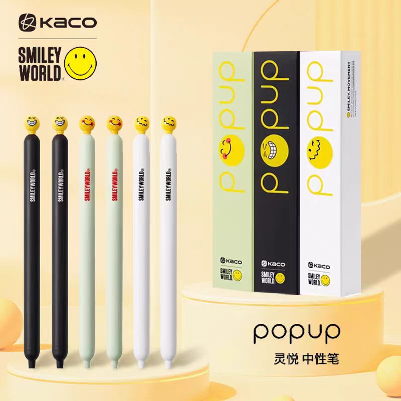 kaco灵悦笑脸侧按中性笔POPUP速干顺滑大容量st尖0.5mm按动笔刷题