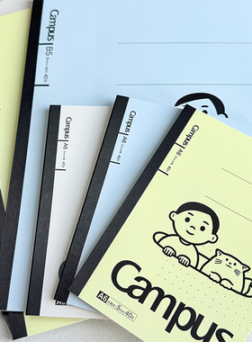 日本kokuyo国誉Noritake Campus无线笔记本联名胶装笔记本日记