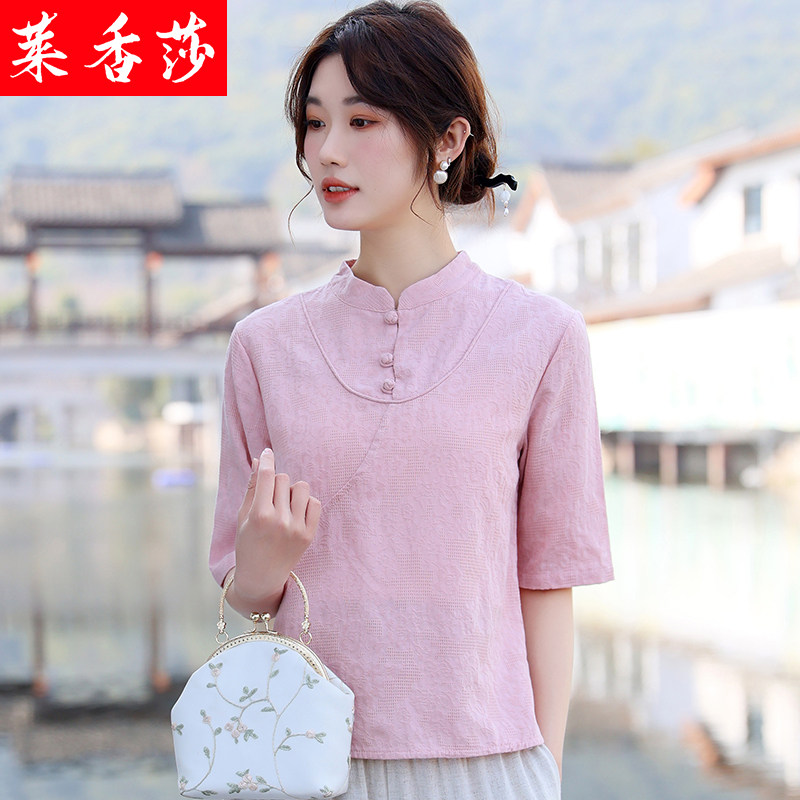 民国复古女装中式唐装棉麻禅意茶服中国风汉服改良短袖旗袍上衣夏