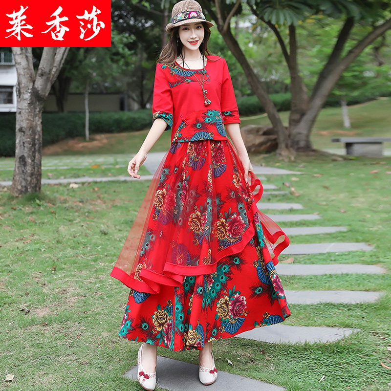 民族风唐装棉麻套装女春夏中国风复古修身五分袖上衣半身裙两件套