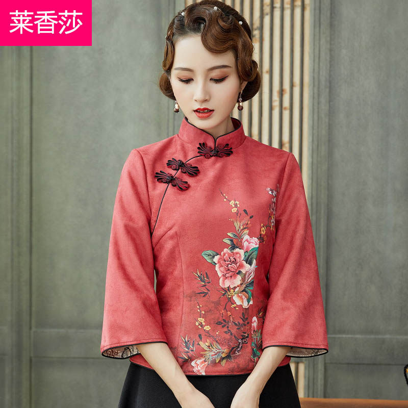 大码汉服女民国风复古印花茶服中国风中式唐装改良旗袍上衣两件套