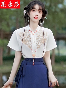 国风改良古风汉元 素短袖 衬衫 女 新中式 配马面裙 上衣日常穿搭套装