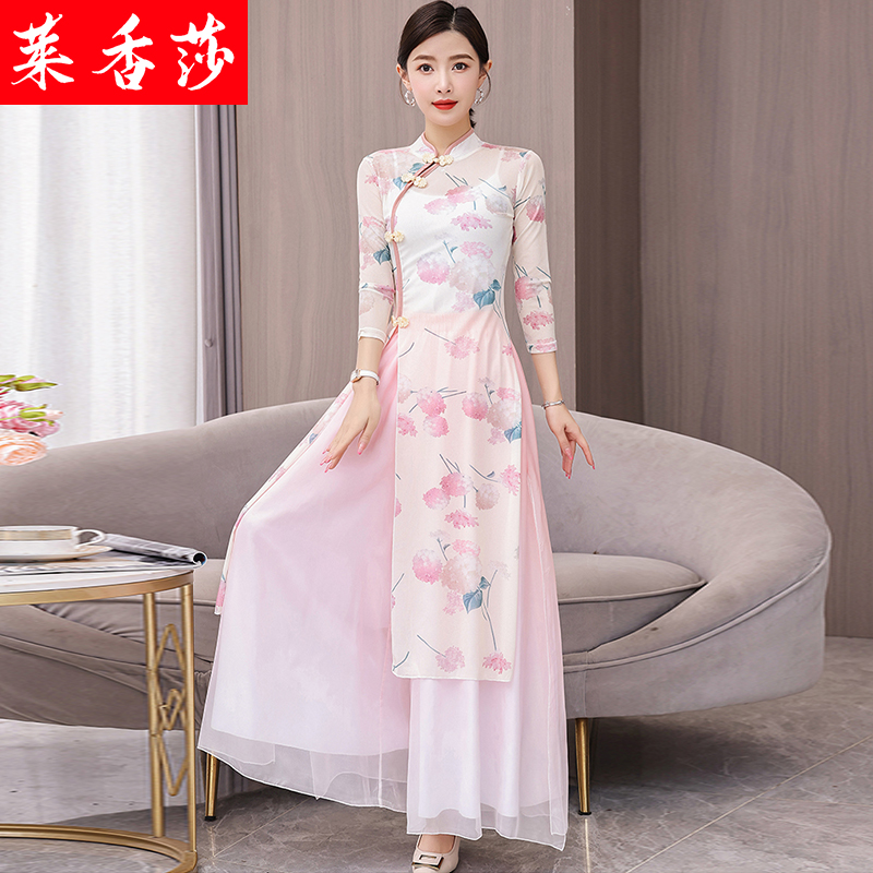 古典舞蹈服成人旗袍服装身韵飘逸纱衣中国民族练功服扇子舞表演服