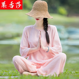 中式唐装女中国风复古棉麻禅意茶服禅修服打坐居士服瑜伽服两件套