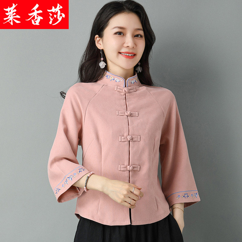 春夏季汉服禅意女装棉麻茶艺服中国风复古中式唐装盘扣上衣两件套