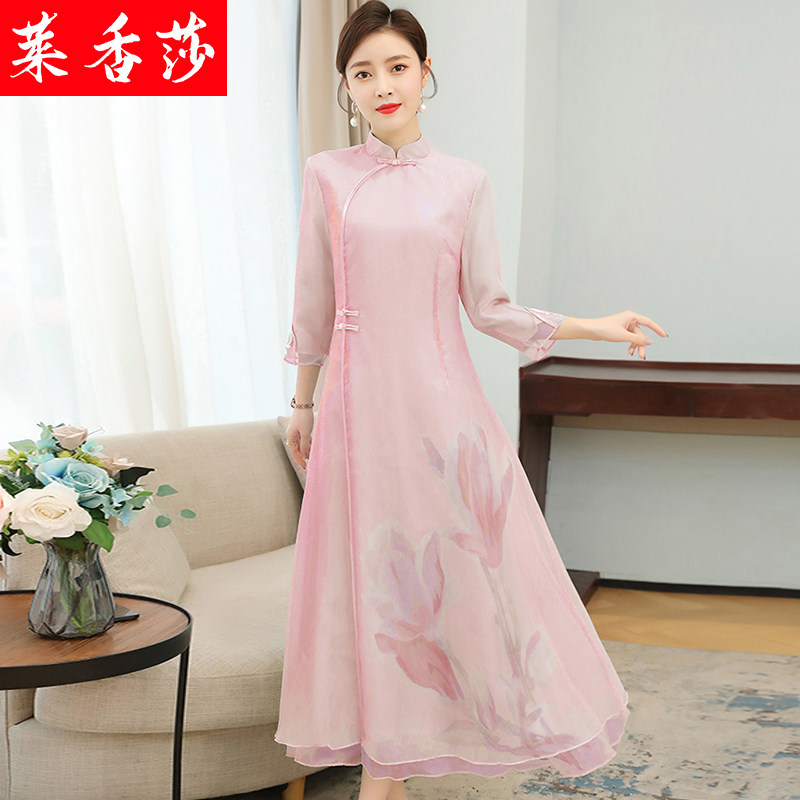 民族中国风大码女装茶艺服装中式禅服茶服改良汉服旗袍连衣裙女夏