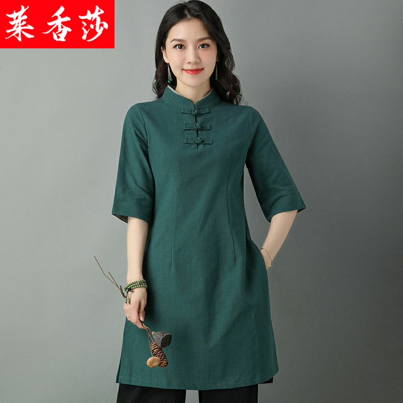夏季中国风禅服女棉麻禅意茶服复古汉服改良旗袍上衣中式唐装套装
