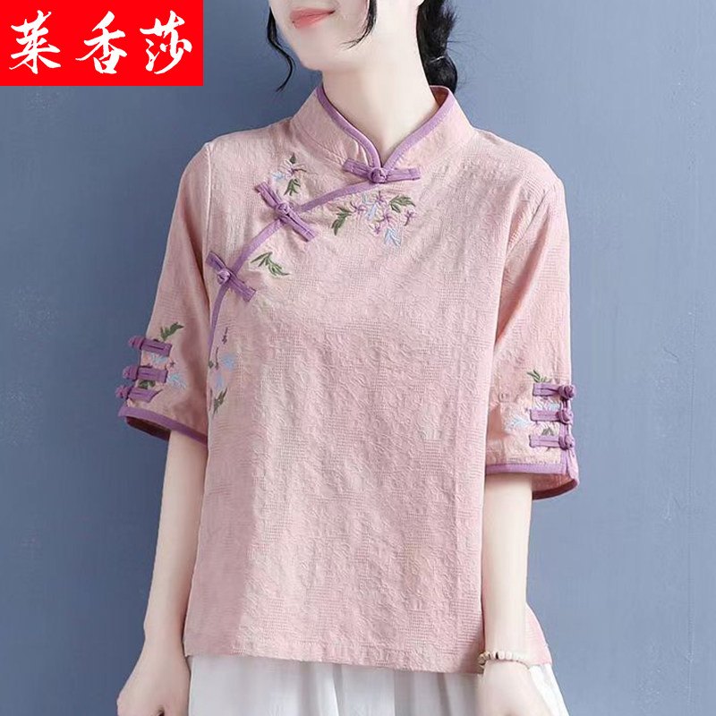 夏季汉服女中国风复古盘扣绣花棉麻茶服大码唐装民国改良旗袍上衣