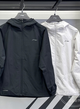 李宁男子风衣2026春新款健身舒适防泼水休闲运动梭织外套AFDW079