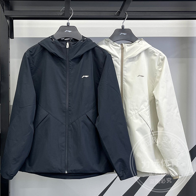 李宁女子风衣2025春季新款户外健身宽松开衫连帽运动外套AFDV062