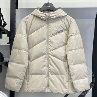 运动服AYMU079 健身防泼水80%鸭绒短款 李宁男子羽绒服2024冬季 新款