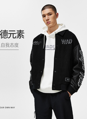 李宁男子棒球服韦冬季款韦德保暖潮流百搭宽松休闲棉夹克AJMT107