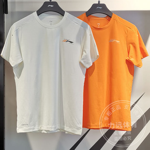 健身抗菌排湿速干运动圆领T恤衫 新款 ATSU429 2024夏季 李宁男子短袖