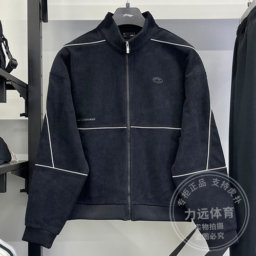 休闲潮流春款宽松夹克衫立领男子