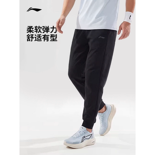 李宁男子运动长裤2026春季新款健身舒适百搭束脚针织卫裤AKLW037