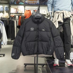 李宁女子羽绒服2025冬季新款英雄联盟85%鸭绒宽松短羽绒服AYMV256