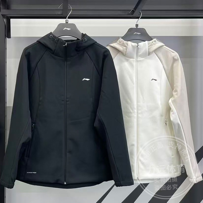 李宁女子风衣2025冬新款团购系列防泼水薄绒梭织运动外套AFDVB70
