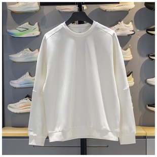 李宁男子卫衣2025秋季 团购系列舒适宽松套头无帽上衣AWDV299 新款