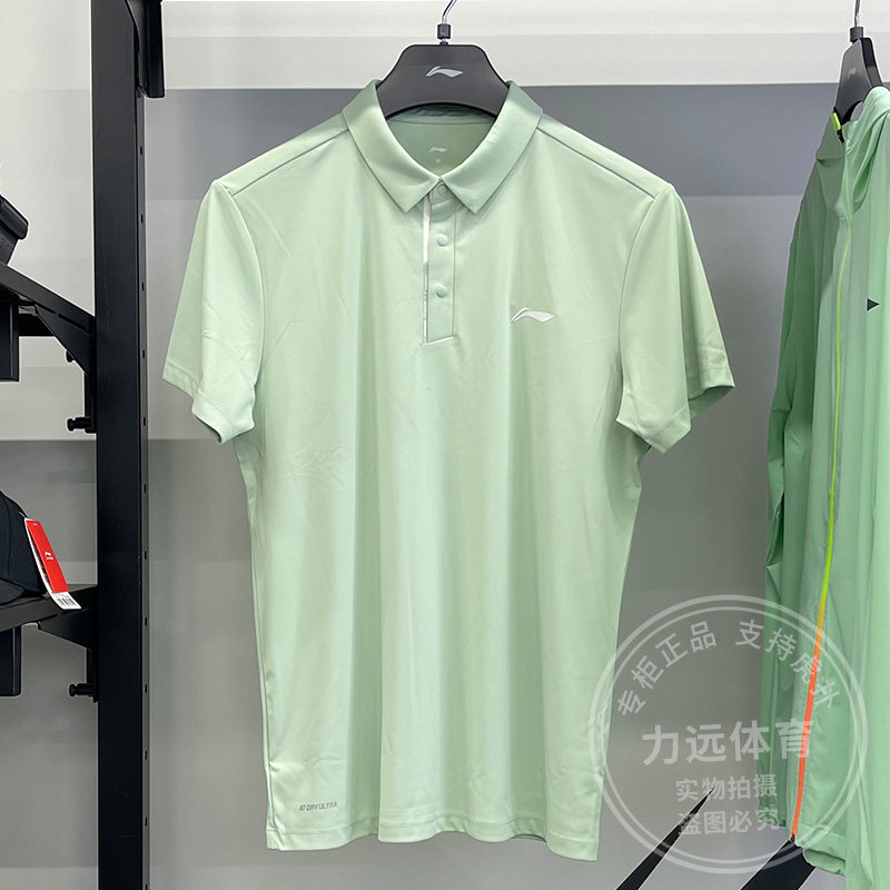 李宁男子POLO衫2025夏季新款健身运动排湿速干翻领短袖T恤APLV543