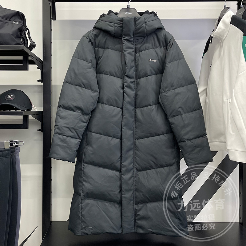 男子80%鸭绒长款羽绒服