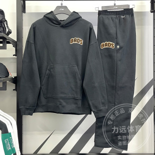 加绒保暖宽松运动套装 反伍新款 AWDU503 2024冬季 李宁男子卫衣卫裤