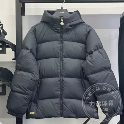 李宁男子羽绒服2025冬季新款故宫联名保暖95%鸭绒短羽绒服AYMV191