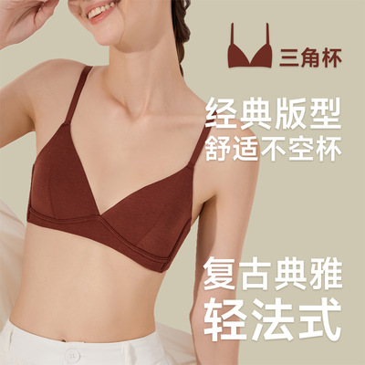 2024年夏季中国软钢圈后单排搭扣