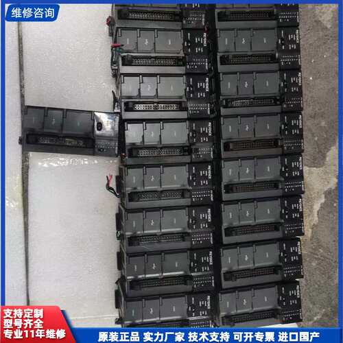 基恩士PLC KV一NC32T 25个，实物拍摄图片，