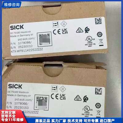 西克DE-79183 KTX-WP91142252ZZZZ