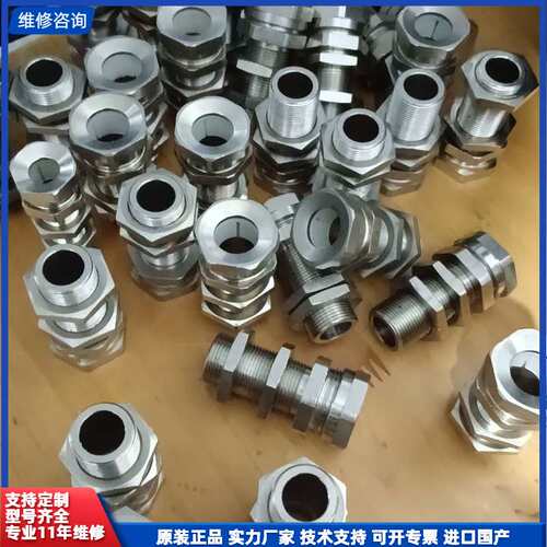 巴鲁夫BALLUFF 传感器保护套 拆机