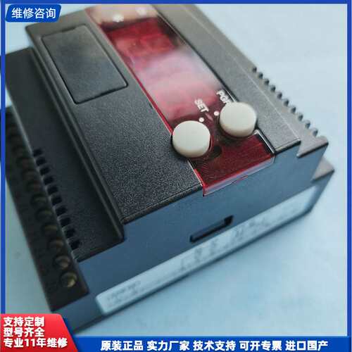【找客服能打折】佛斯EKC312膨胀阀控制器，型号084B7250，丹麦原
