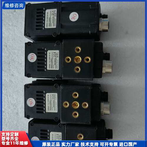 OMRON FQ2-S30010F-08 实物 议价