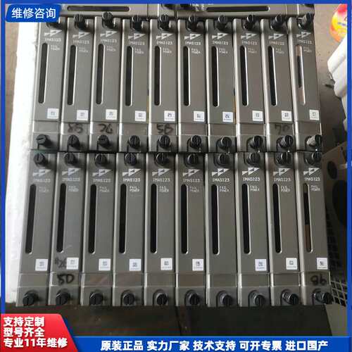 ABB 贝利 IMASI23，DCM板卡，有多张24张，还