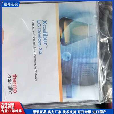 Thermo Scientific Xcalibur 3.2