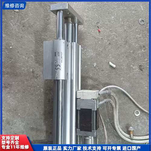 SMC电缸型号LEYG16MB-100B,成色如图，售出不退