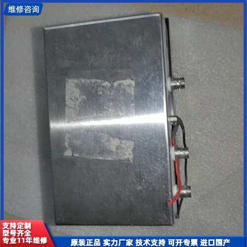 大族RSL40-01A-15W控制器，东西如图所示，不邮3