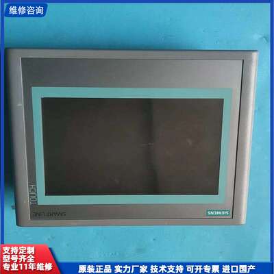 SIEMENS/西门子6AV6648-0BC11-3AX0