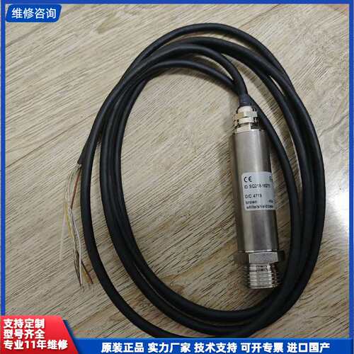 First Sensor ID SQ218-16275压力传