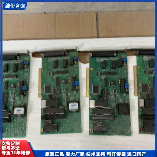 研华SR5D15/100、PCI工控采集卡，拆机功能正常使用