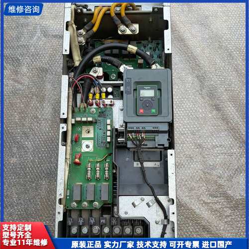 施耐德变频器 ATV610C16N4 160KW 剪线拆机，