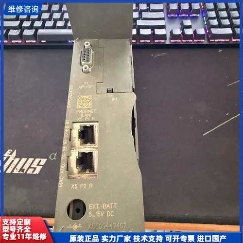 西门子SIMATIC S7-400 CPU模块
