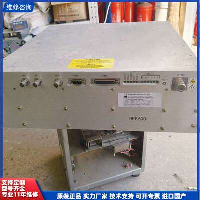 0.36T 核磁 射频功率放大器 RF8600放大器
