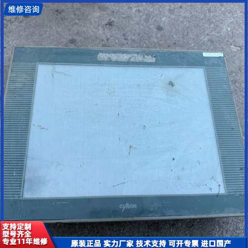 韩国+CIMON+TOUCH+工业平板一体机+CM-P12E