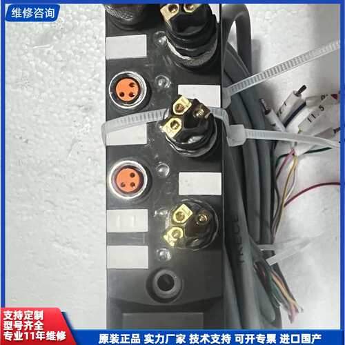 凯策接线盒TKECE KC6K-M8K3-P M8引线式6位