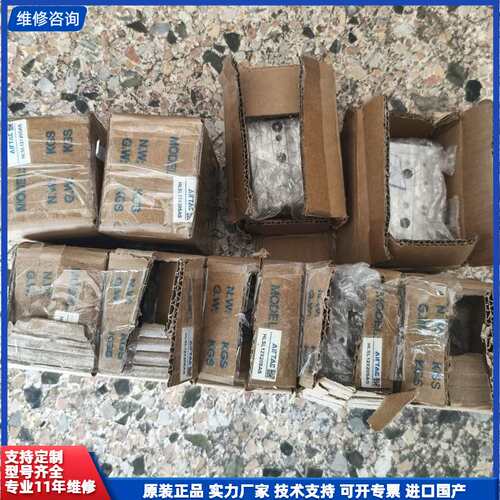 【找客服能打折】亚德客HLSL12X20SAS滑台