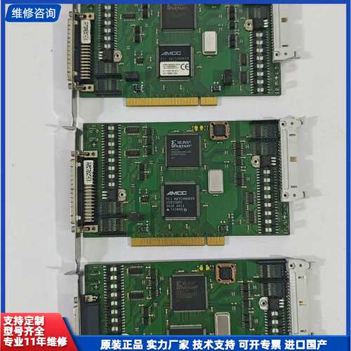 原装正品ERMA 1388A-B ERMA-Electron