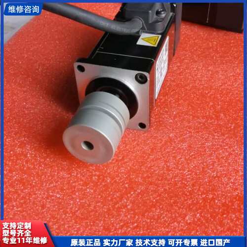【找客服能打折】Nidec三协伺服驱动器DA2Z121R2F，电机型号 MM