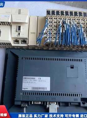 TM258LF42DR/DM72F0/DM72F1/DI6E