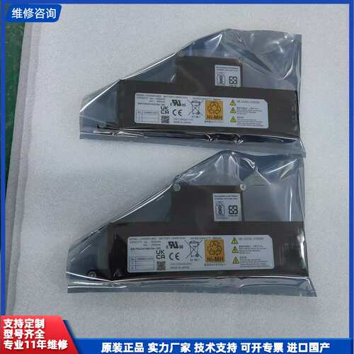 CA05954-3850 FUJITSU/富士通 DX60