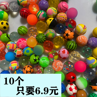 32mm实心橡胶弹力球龙珠高弹力玩具球亲子益智互动夜光彩虹行星球